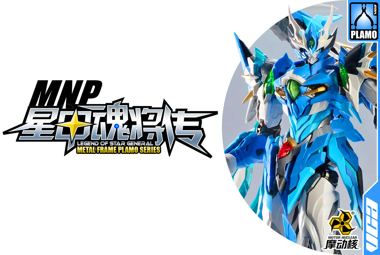 LEGEND OF STAR GENERAL MNP VCA Gundam Singapore