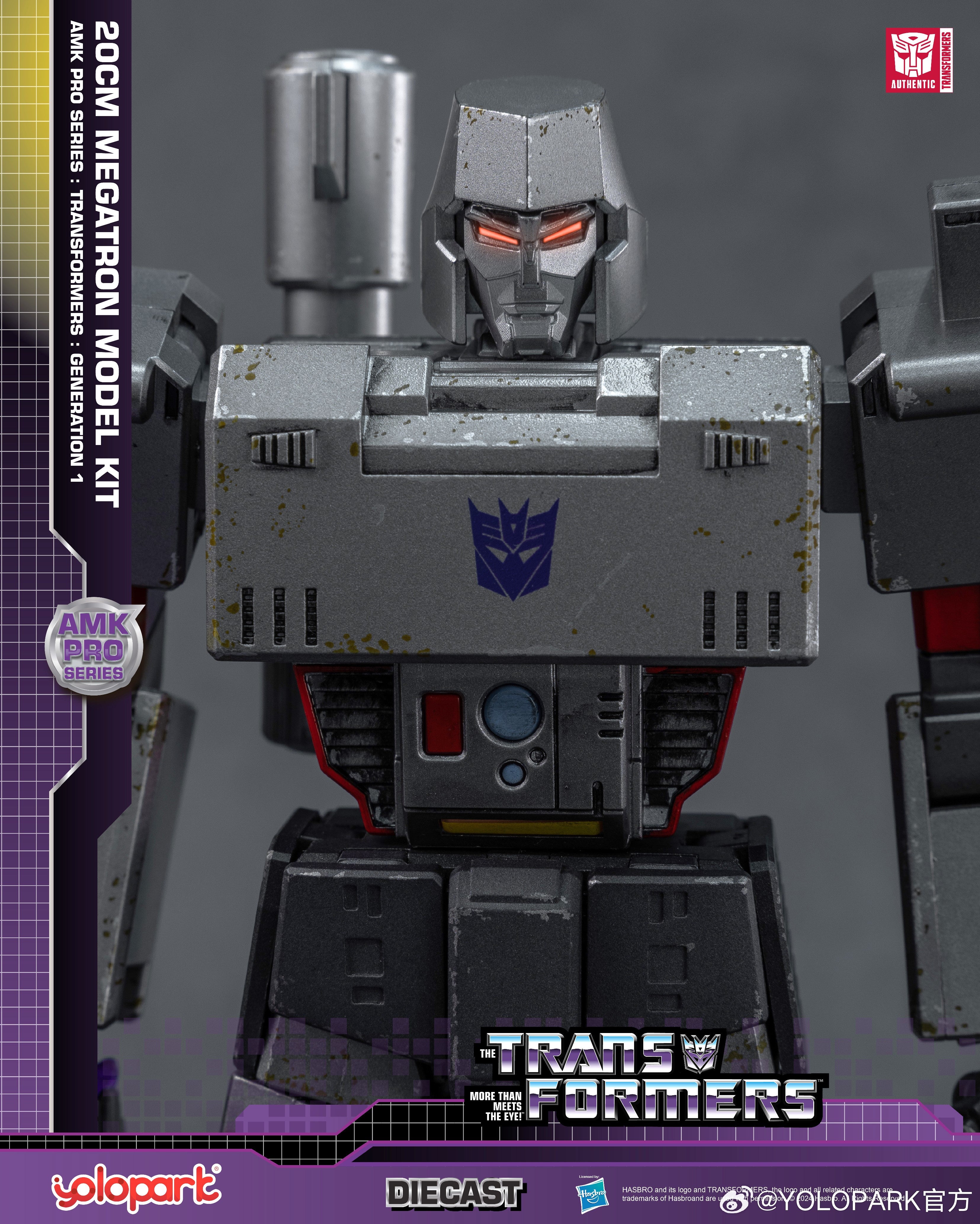 YOLOPARK AMK PRO MEGATRRON G1 (40th ANNIVERSARY VERSION) YOLOPARK AMK PRO MEGATRRON G1 (40th ANNIVERSARY VERSION)