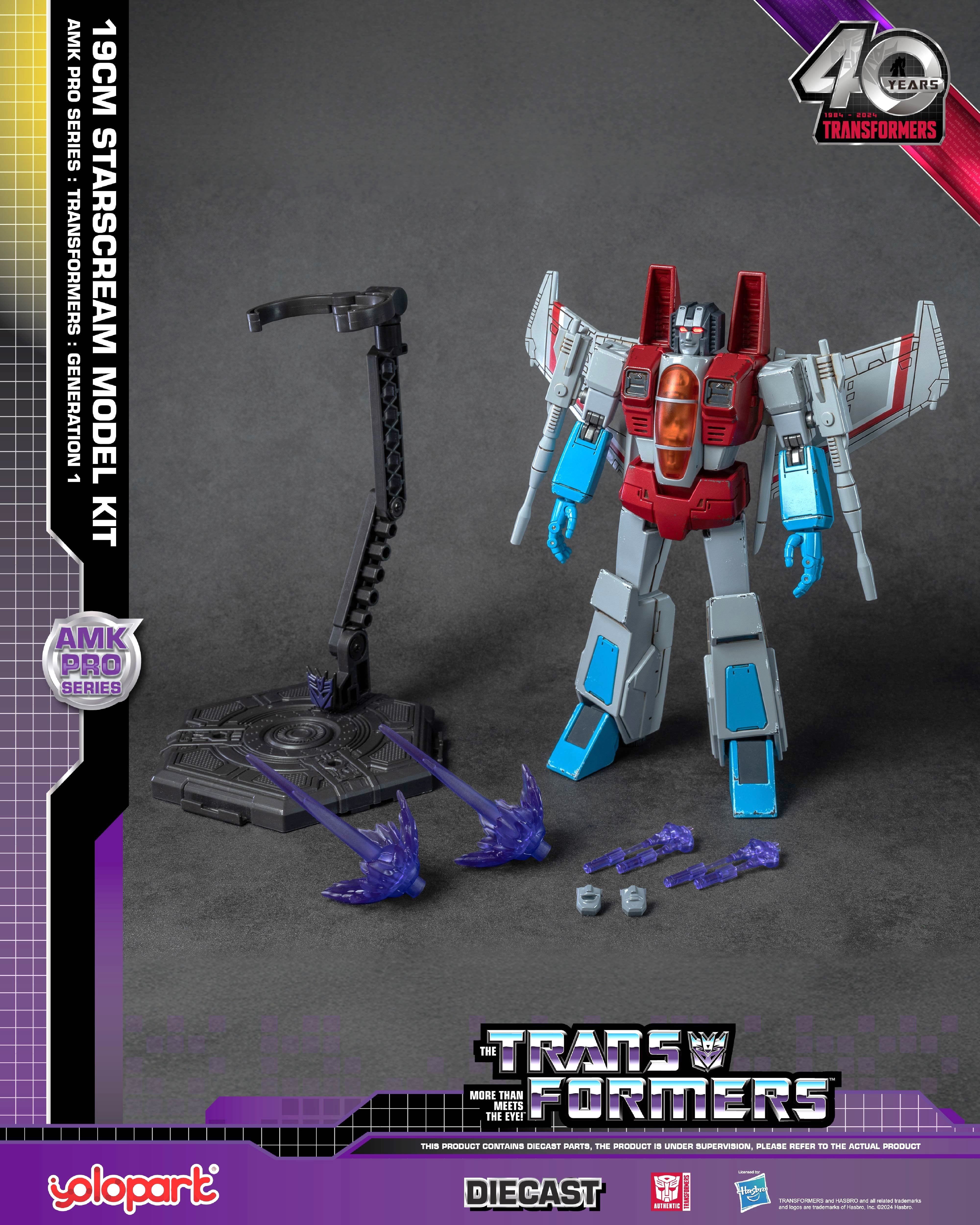YOLOPARK AMK PRO STARSCREAM G1 (40th ANNIVERSARY VERSION) YOLOPARK AMK PRO STARSCREAM G1 (40th ANNIVERSARY VERSION)