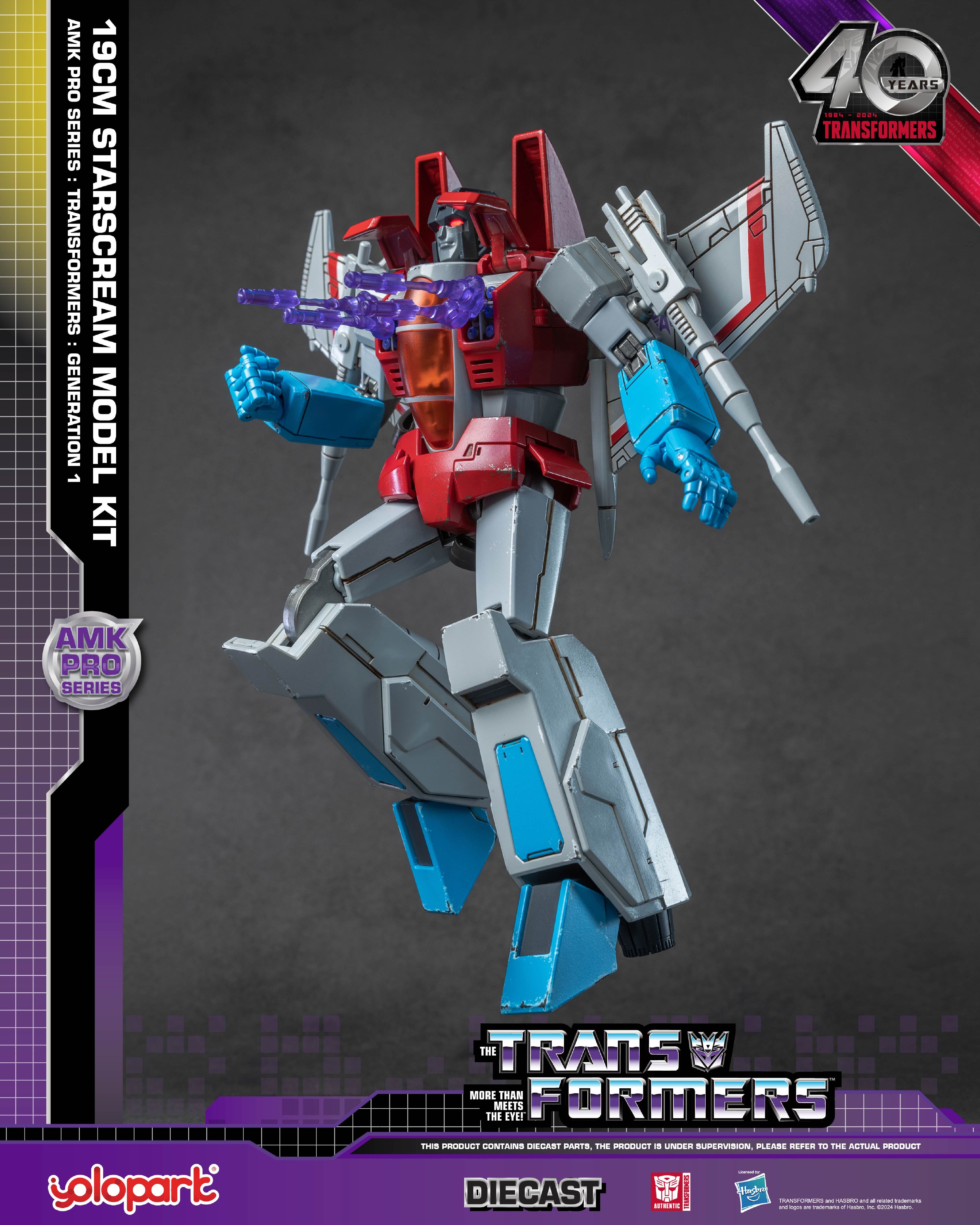 YOLOPARK AMK PRO STARSCREAM G1 (40th ANNIVERSARY VERSION) YOLOPARK AMK PRO STARSCREAM G1 (40th ANNIVERSARY VERSION)