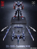 Zen of Collectible 藏道模型 Premium Diecast Action Collectibles 1/100 CD-TG-01 TIAN WEI