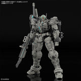 Bandai Gunpla High Grade 1/144 HG Gundam Helix - Gundam Rogue Orbit VCA Singapore