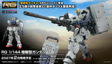 Bandai Namco Gunpla Real Grade 1/144 RG Gundam Ground Type Action Figure Model Toy Kit VCA Singapore