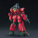 HG-UC RX-77D GUNCANNON MASS PRODUCTION TYPE
