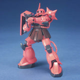 HG-UC MS-06S ZAKU II