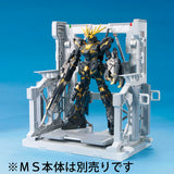 SYSTEM BASE 001 - WHITE