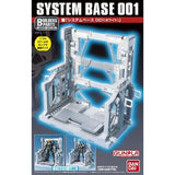 SYSTEM BASE 001 - WHITE