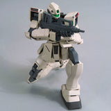 MG GM COMMAND (COLONY TYPE)