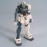 MG GM COMMAND (COLONY TYPE)