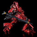 【𝐓𝐇𝐄 𝐆𝐔𝐍𝐃𝐀𝐌 𝐁𝐀𝐒𝐄】 MG SAZABI VER KA (SPECIAL COATING)
