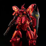 【𝐓𝐇𝐄 𝐆𝐔𝐍𝐃𝐀𝐌 𝐁𝐀𝐒𝐄】 MG SAZABI VER KA (SPECIAL COATING)