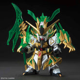 SDSS GUAN YU YUN CHANG NU GUNDAM