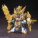 SDSS MA CHAO GUNDAM BARBATOS
