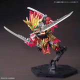 SDSS SUN QUAN GUNDAM ASTRAY
