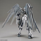 【𝐓𝐇𝐄 𝐆𝐔𝐍𝐃𝐀𝐌 𝐁𝐀𝐒𝐄】 MG FREEDOM GUNDAM VER 2.0 (SILVER COATING)