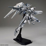 【𝐓𝐇𝐄 𝐆𝐔𝐍𝐃𝐀𝐌 𝐁𝐀𝐒𝐄】 MG FREEDOM GUNDAM VER 2.0 (SILVER COATING)