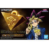 ULTIMAGEAR MILLENNIUM PUZZLE