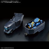 HG ARMORED SPECIAL CARRIER (ASC)