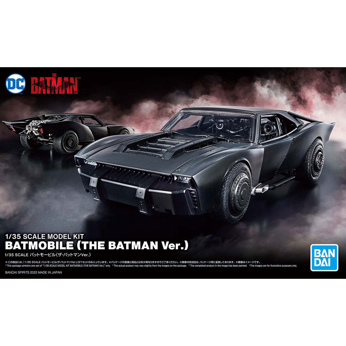 ใ๐ต๐๐๐๐๐๐๐๐๐ JAN-2026ใ 1/35 Scale BATMOBILE (THE BATMAN VER.) ใ๐ต๐๐๐๐๐๐๐๐๐ JAN-2026ใ 1/35 Scale BATMOBILE (THE BATMAN VER.)