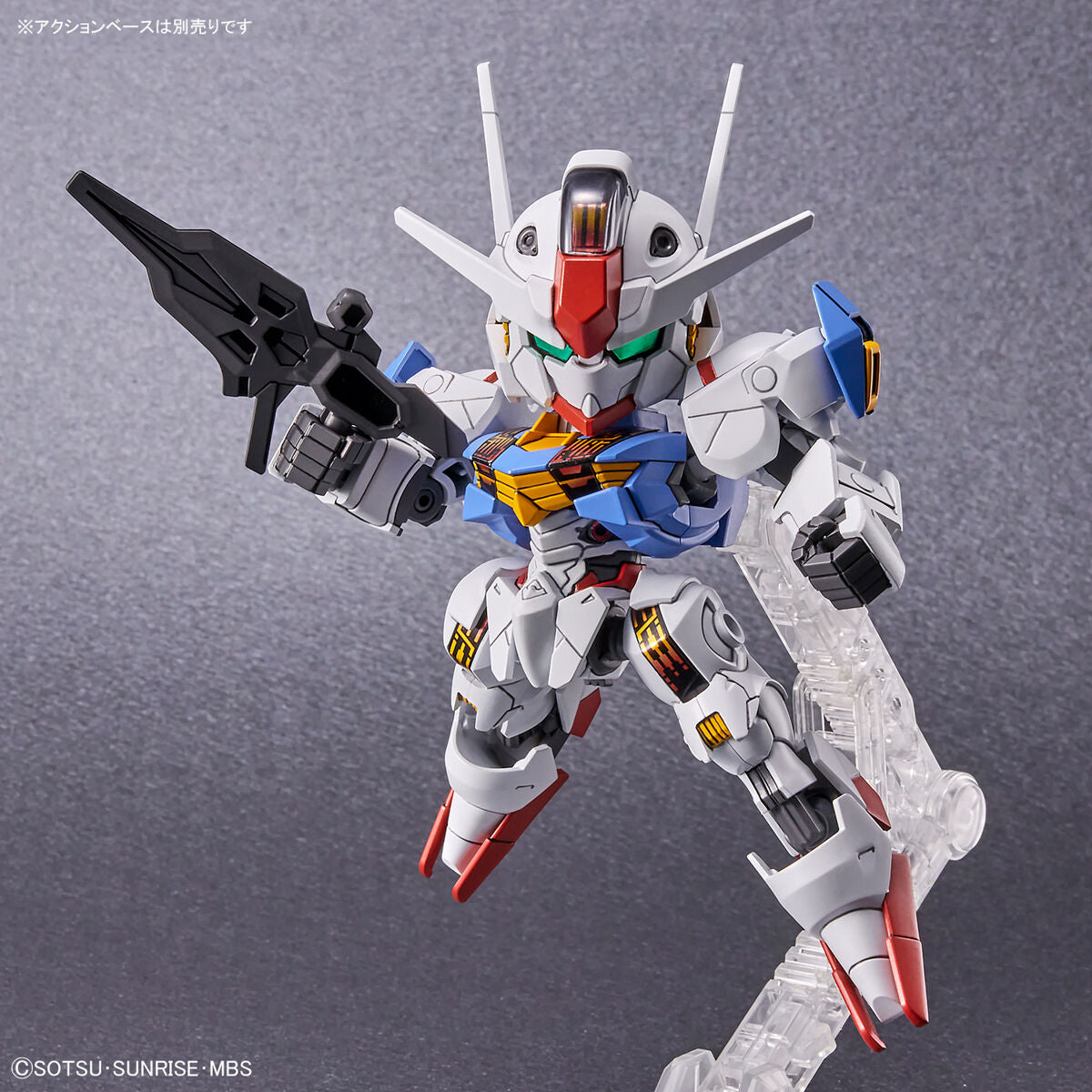 SDEX GUNDAM AERIAL SDEX GUNDAM AERIAL