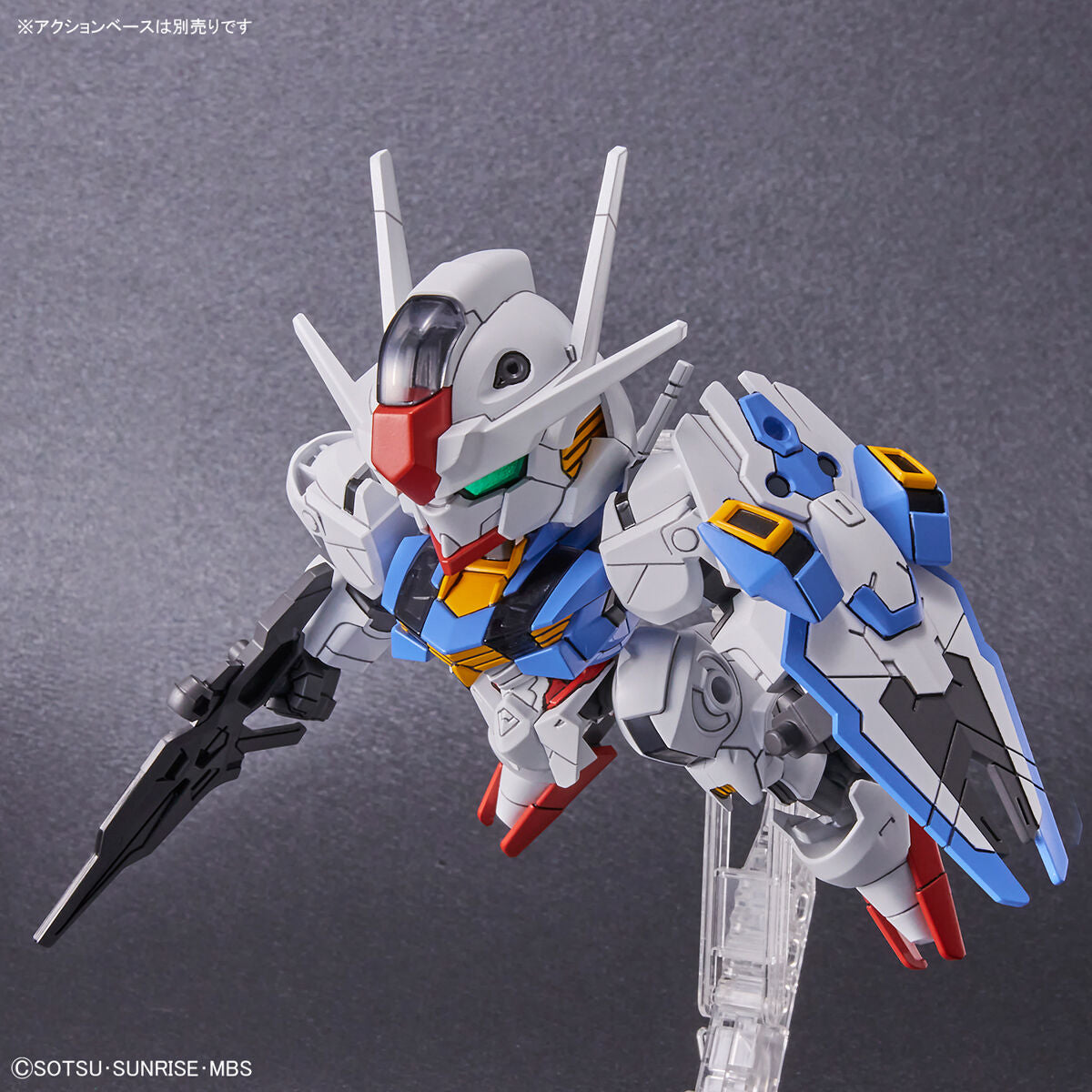 SDEX GUNDAM AERIAL SDEX GUNDAM AERIAL
