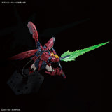 RG GUNDAM EPYON