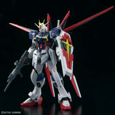 RG FORCE IMPULSE GUNDAM Spec II