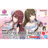 ใ๐ฅSALESใ 30MS OPTION HAIR STYLE & FACE PARTS SET (TENKA OSAKI & CHIYUKI KUWAYAMA)