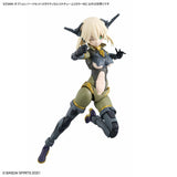 ใ๐ฅSALESใ 30MS OPTION PARTS SET 13 (TACTICAL COSTUME) COLOR B