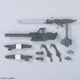 ✅【🔵𝐁𝐀𝐂𝐊𝐎𝐑𝐃𝐄𝐑 JAN-2026】 OPTION PARTS SET GUNPLA 12 (LARGE RAILGUN)