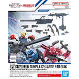 ✅【🔵𝐁𝐀𝐂𝐊𝐎𝐑𝐃𝐄𝐑 JAN-2026】 OPTION PARTS SET GUNPLA 12 (LARGE RAILGUN)
