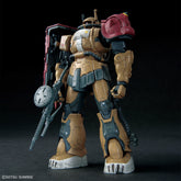 /【🔵𝐁𝐀𝐂𝐊𝐎𝐑𝐃𝐄𝐑 SEP-2026】 HG ZAKU II F TYPE SOLARI (RFV)