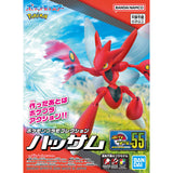 Pokemon Plamo Collection 55 SCIZOR
