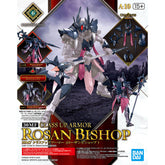 30MF CLASS UP ARMOR - ROSAN BISHOP