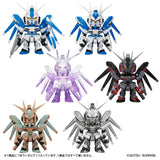 QMSV mini HI-NU GUNDAM