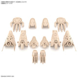 30MS OPTION PARTS SET 5 (HEAVY ARMOR)