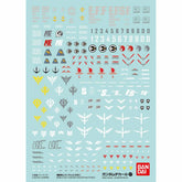 GUNDAM DECAL 107 MOBILE SUIT GUNDAM UNICORN MULTIUSE 1