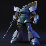 HG MS-14A GELGOOG / GELGOOG CANNON