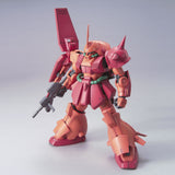 【🔵𝐁𝐀𝐂𝐊𝐎𝐑𝐃𝐄𝐑 NOV-2026】 MG RMS-108 MARASAI