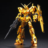 【𝐓𝐇𝐄 𝐆𝐔𝐍𝐃𝐀𝐌 𝐁𝐀𝐒𝐄】 RG UNICORN GUNDAM (GOLD COATING)