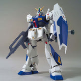 MG GUNDAM NT-1 VER 2.0