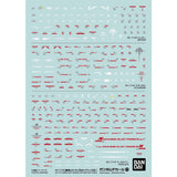 GUNDAM DECAL 122 HG MOBILE SUIT GUNDAM HATHAWAY MULTIUSE 1