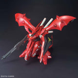 【🔵𝐁𝐀𝐂𝐊𝐎𝐑𝐃𝐄𝐑 MAR/APR-2026】 HG MSN-04II NIGHTINGALE