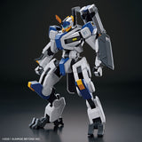 HG MAILES BYAKUCHI
