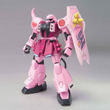 【🔵𝐁𝐀𝐂𝐊𝐎𝐑𝐃𝐄𝐑 DEC-2026】 HG ZAKU WARRIOR (LIVE CONCERT VERSION)