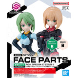 【🔥SALES】 30MS OPTION FACE PARTS FACIAL EXPRESSION SET 5 (COLOR B)