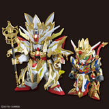 SDW WUKONG IMPULSE GUNDAM (CHILDHOOD VER.) & SANZANG STRIKE FREEDOM GUNDAM SET