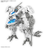 Bandai 30 Minutes Missions 30MM 1/144 eEXM GIG-C02 PROVEDEL type-COMMAND 02 Plastic Model Toy VCA Gundam Singapore