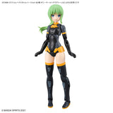 30MS OPTION HAIR STYLE PARTS Vol.9 ALL 4 TYPES