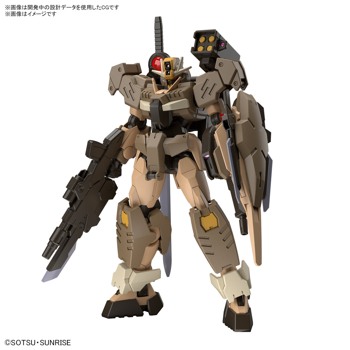 PREORDER ▶ JUL-2024 🟢 HG GUNDAM 00 COMMANDO QANT DESERT TYPE